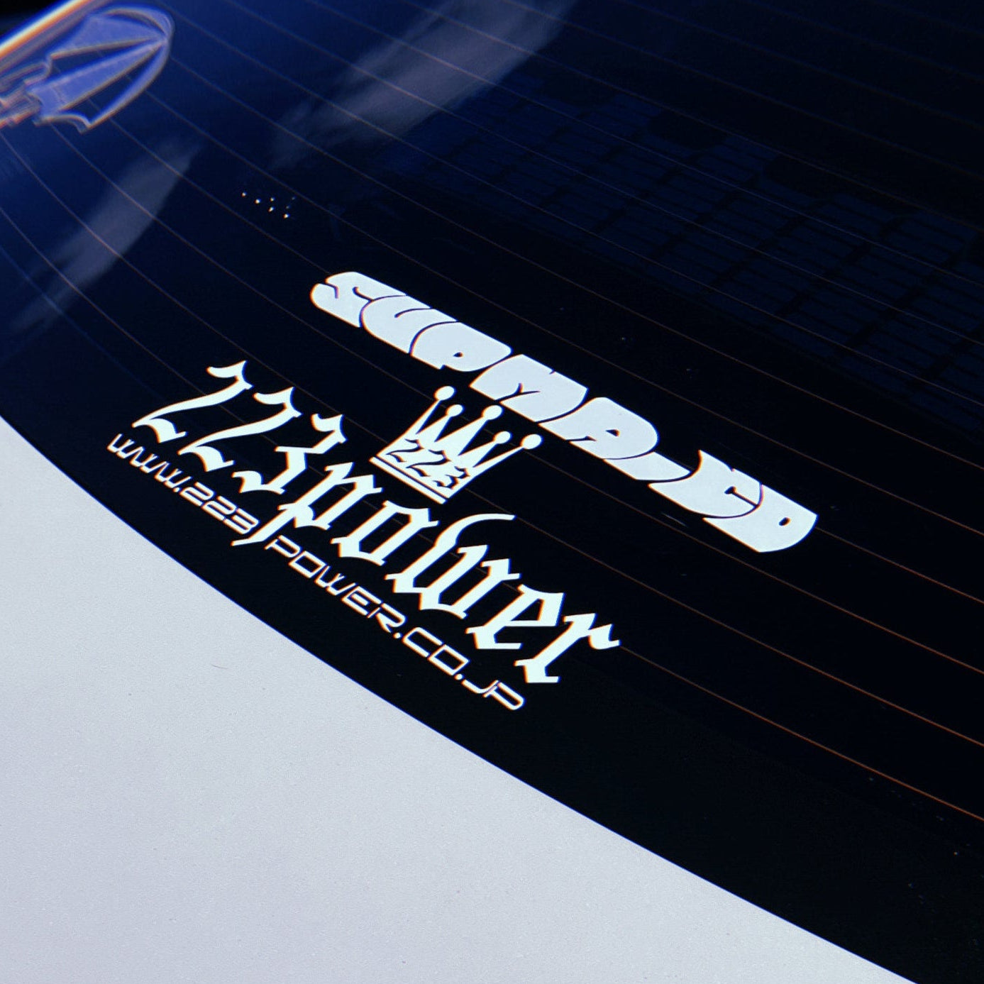 SupMa Sticker